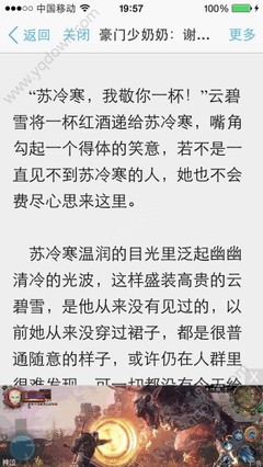 乐鱼平台官网APP